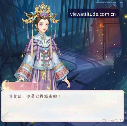 爱游戏官网v5.0更新说明深度分析：界面真的变快了，还是“看起来快”？