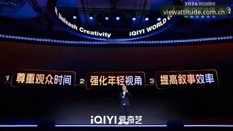 爱游戏官网2026新版下载vs旧版本：该不该升级？5个对比点帮你现场拍板
